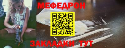 марки nbome Конаково