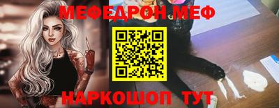 спайс Коммунар
