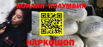 MDMA Комсомольск-на-Амуре