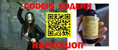 MDMA Комсомольск-на-Амуре