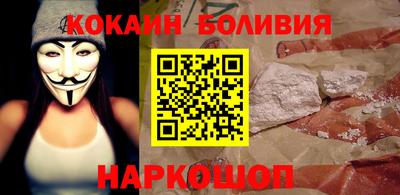 MDMA Комсомольск-на-Амуре
