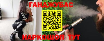 MDMA Комсомольск-на-Амуре