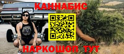 MDMA Комсомольск-на-Амуре