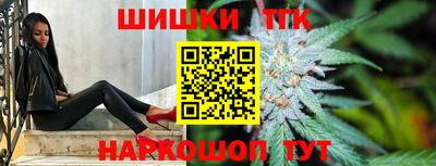 спайс Коммунар