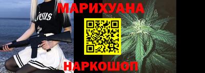 спайс Коммунар