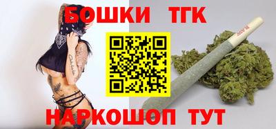 MDMA Комсомольск-на-Амуре