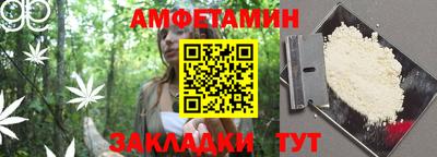 MDMA Комсомольск-на-Амуре