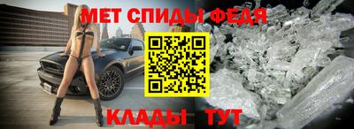 MDMA Комсомольск-на-Амуре