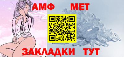 марки nbome Конаково