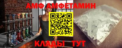 марки nbome Конаково