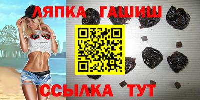 марки nbome Конаково