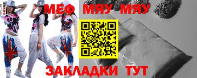 марки nbome Конаково