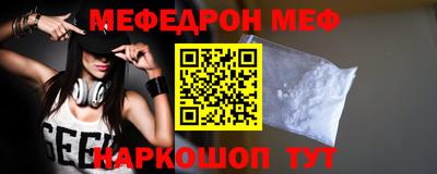 марки nbome Конаково