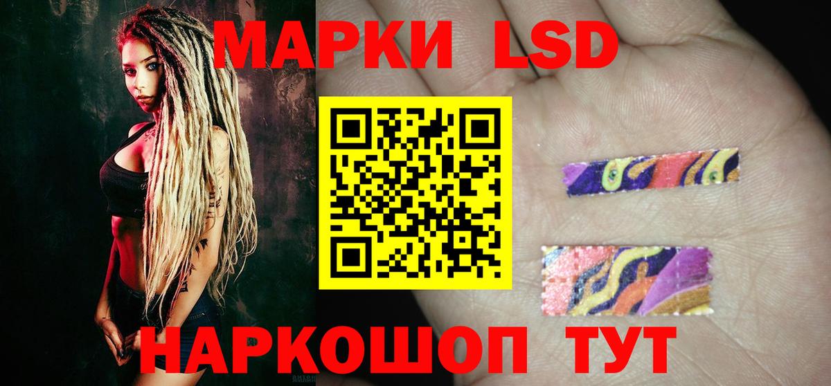 Киржач  Лсд 25 экстази ecstasy  Вход с VPN  Лсд 25 экстази ecstasy 
